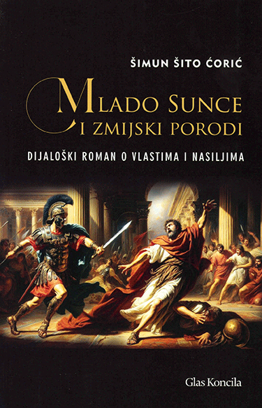 Mlado sunce i zmijski porodi