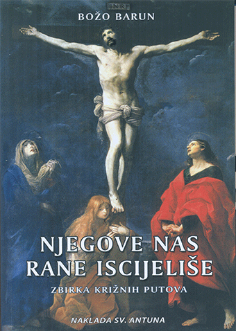 Njegove nas rane iscijeliše