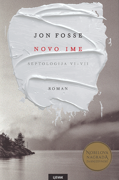 Novo ime: Septologija VI-VII