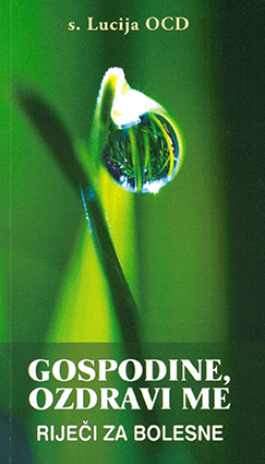Gospodine, ozdravi me