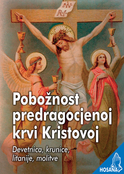 Pobožnost predragocjenoj krvi Kristovoj