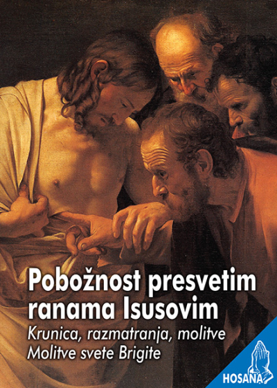 Pobožnost presvetim ranama Isusovim