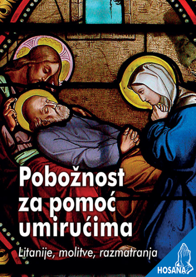 Pobožnost za pomoć umirućima