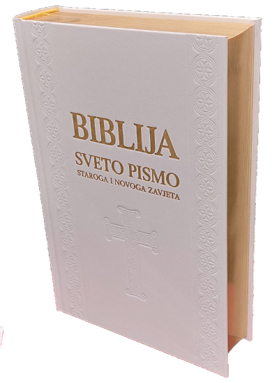 Biblija - veliki format, tvrdi PU uvez sa zlatorezom, bijela