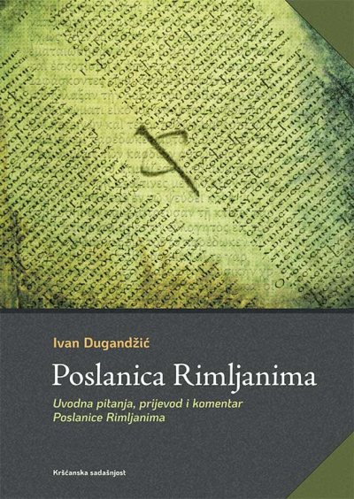 Poslanica Rimljanima 