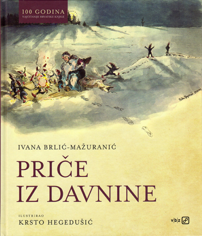 Priče iz davnine 