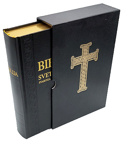 Biblija - veliki format, tvrdi PU uvez sa zlatorezom i kutijom, crna