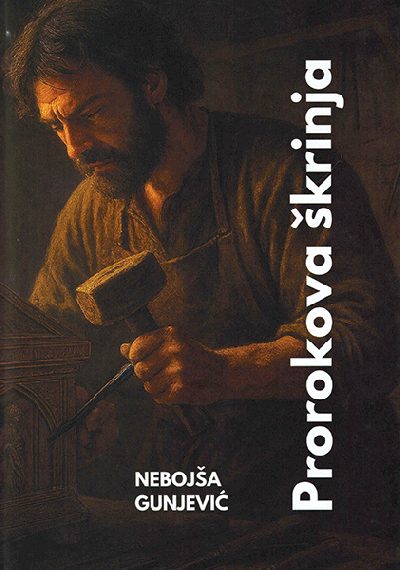 Prorokova škrinja