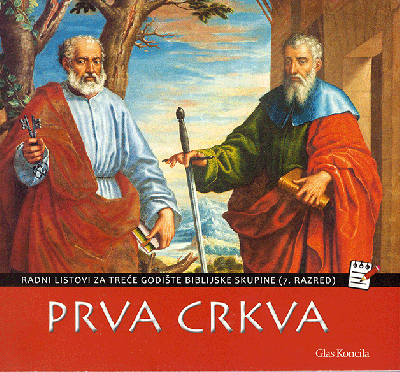 Prva Crkva - radni listovi