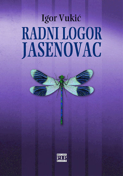 Radni logor Jasenovac