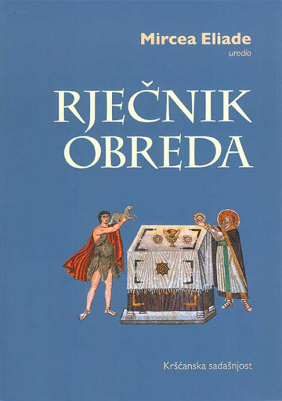 Rječnik obreda