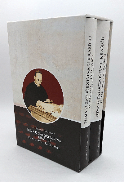 Pisma iz zatočeništva u Krašiću (5. XII. 1951. – 10. II. 1960.) - Alojzije Viktor Stepinac