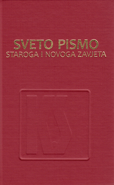 Biblija - Sveto pismo Staroga i Novoga zavjeta