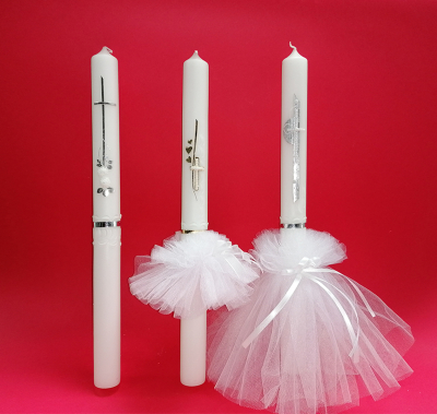 Svijeća za krštenje