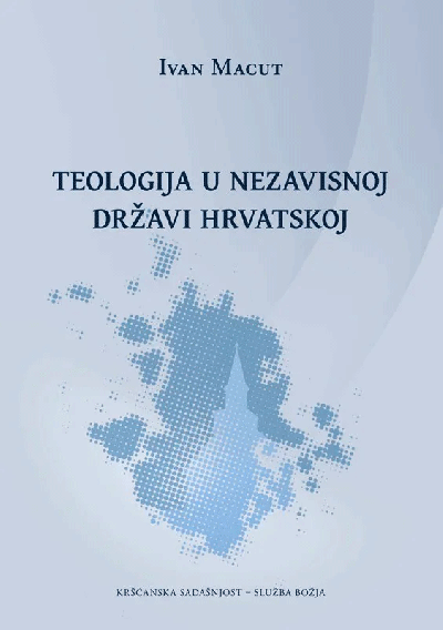 Teologija u Nezavisnoj Državi Hrvatskoj
