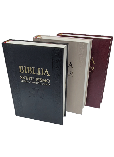 Biblija - veliki format, tvrdi PU uvez