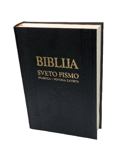 Biblija - veliki format, tvrdi PU uvez, crna