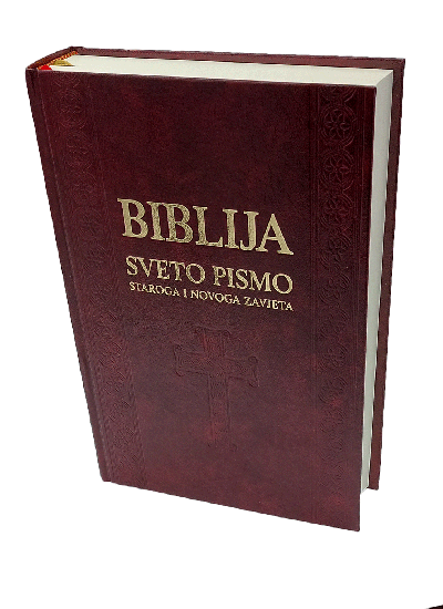 Biblija - veliki format, tvrdi PU uvez, bordo