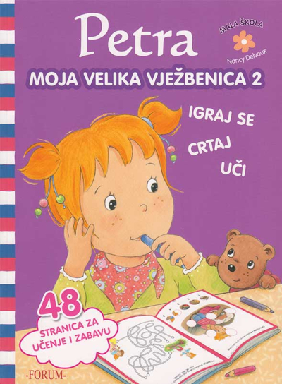 Petra - Moja velika vježbenica 2