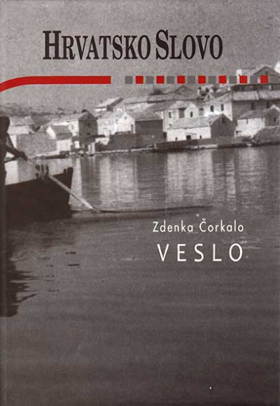 Veslo