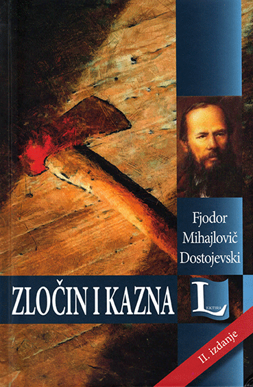 Zločin i kazna2