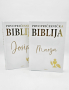 Personalizirana Prvopričesnička Biblija