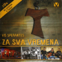 Za sva vremena