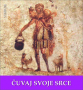 Čuvaj svoje srce