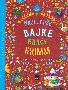 Najljepše bajke braće Grimm