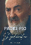 Padre Pio - Svjedočanstva