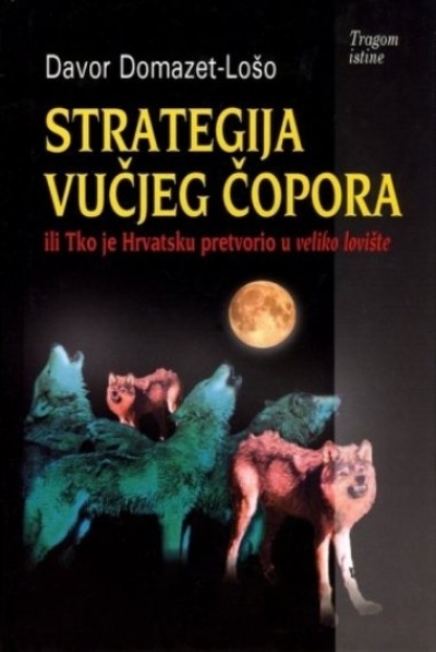 Strategija vučjeg čopora