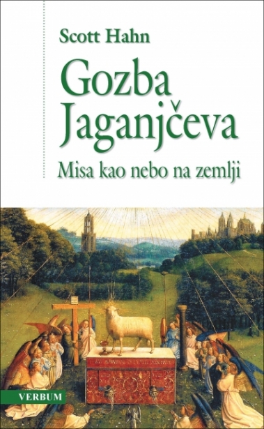 Gozba Jaganjčeva