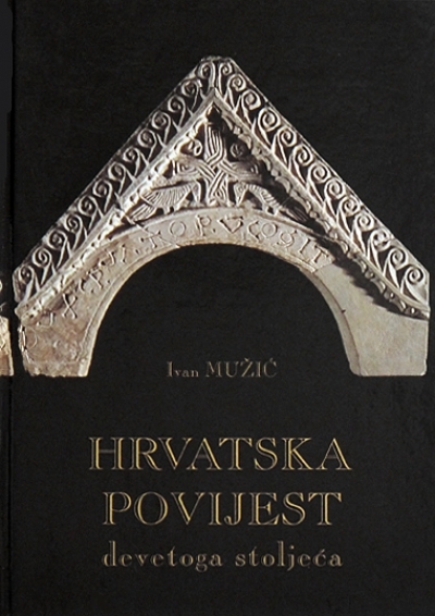 Hrvatska povijest devetoga stoljeća