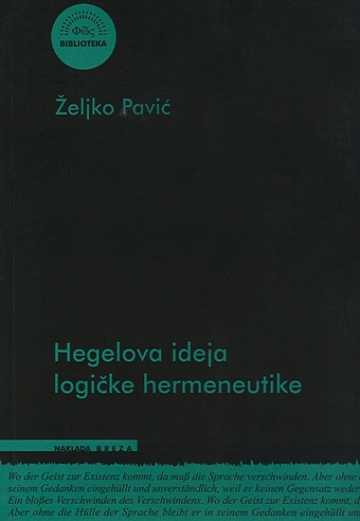 Hegelova ideja logičke hermeneutike