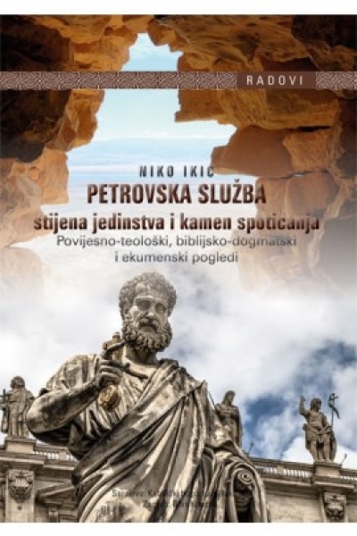 Petrovska služba - stijena jedinstva i kamen spoticanja