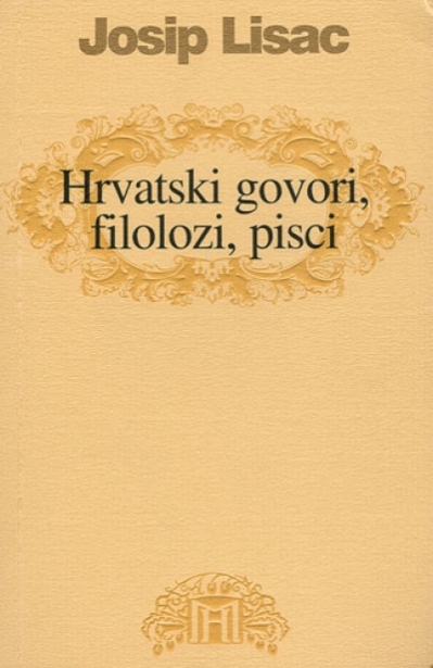 Hrvatski govori, filolozi, pisci