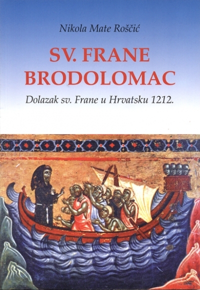 Sv. Frane Brodolomac