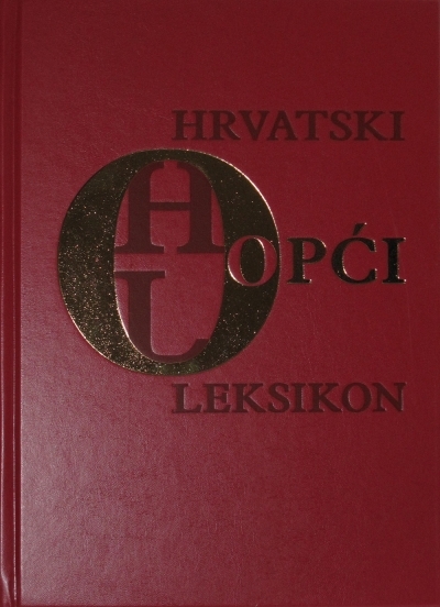 Hrvatski opći leksikon