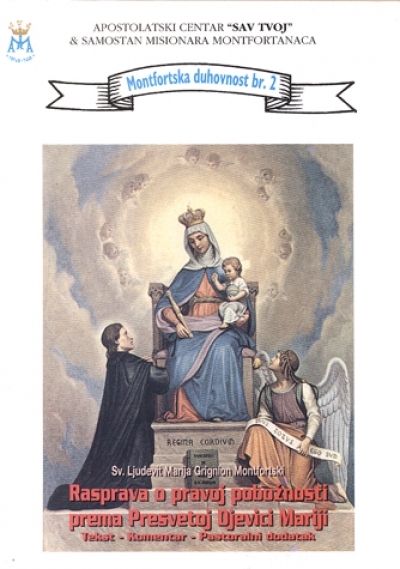 Rasprava o pravoj pobožnosti prema Presvetoj Djevici Mariji