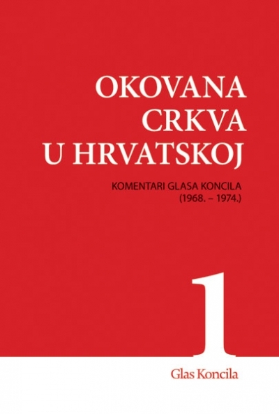 Okovana crkva u Hrvatskoj (svezak I.)