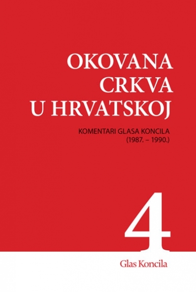 Okovana crkva u Hrvatskoj (svezak IV.)