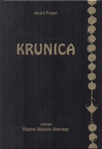 Krunica