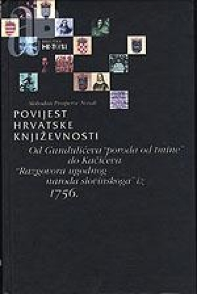 Povijest hrvatske književnosti - III. knjiga