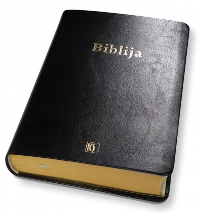 Džepna Biblija (meki uvez od umjetne kože) 