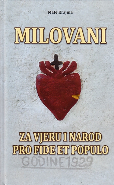 Milovani