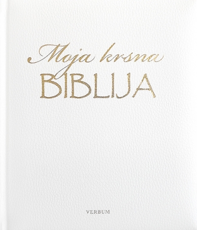 Moja krsna Biblija - darovno izdanje