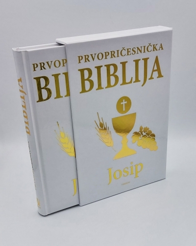 Personalizirana Prvopričesnička Biblija u kutiji