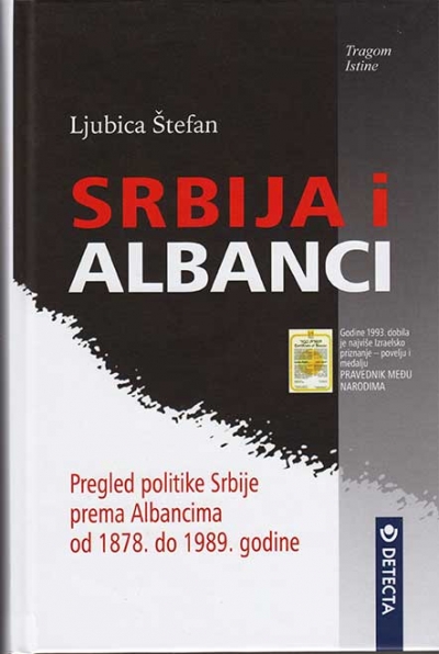 Srbija i Albanci