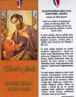 Pratilica (bookmark) za knjigu - Sveti Josip