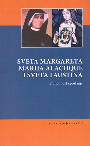 Sveta Margareta Marija Alacoque i sveta Faustina